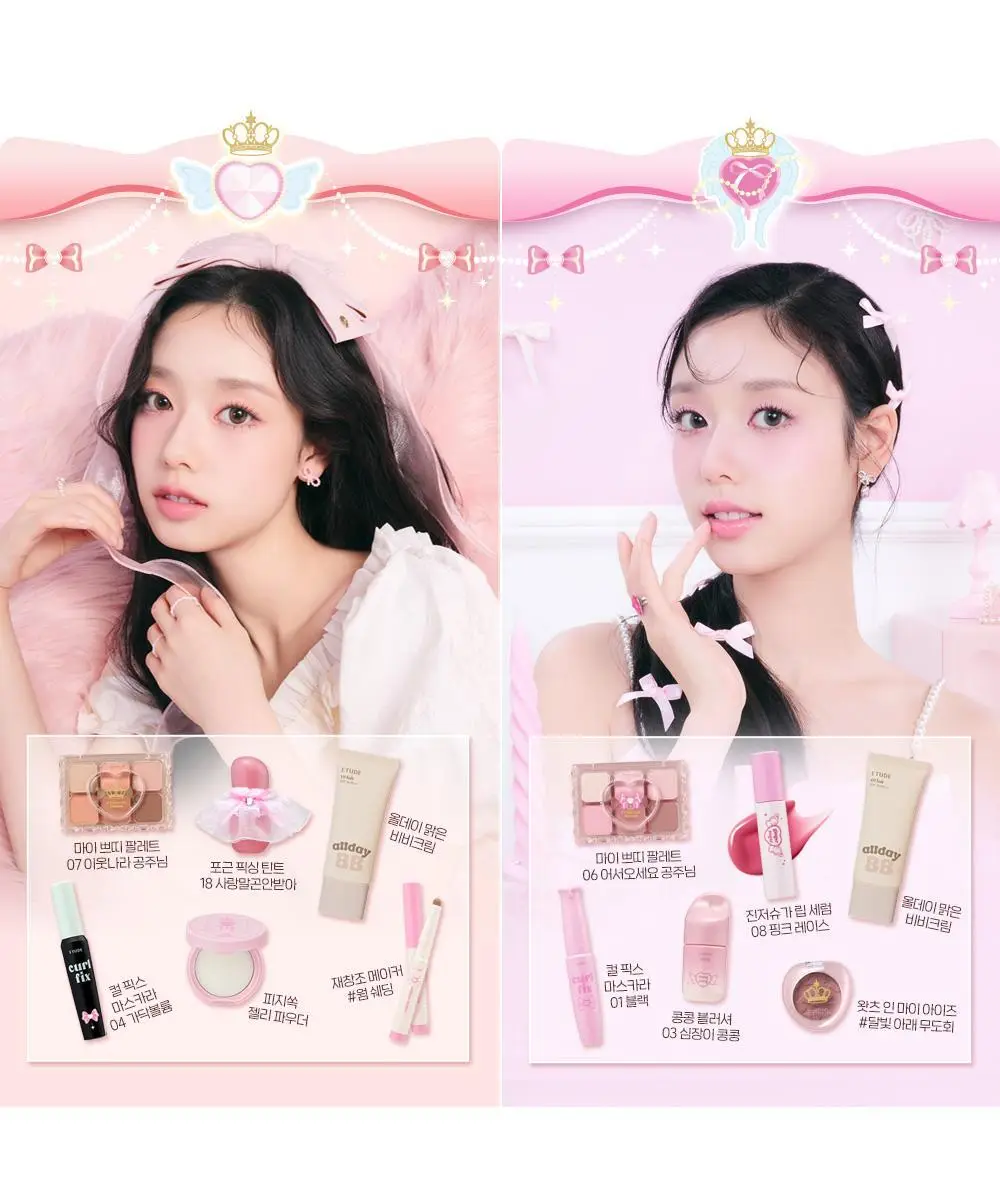 [1등 컬링]에뛰드 컬 픽스 마스카라 1+1기획(+핑크 트위저) 4 Colors 상세페이지 8